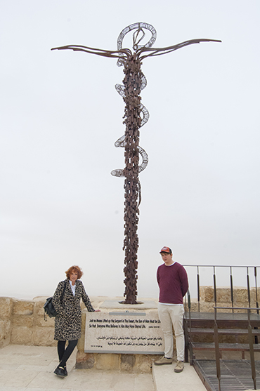 Mount Nebo, Jordan