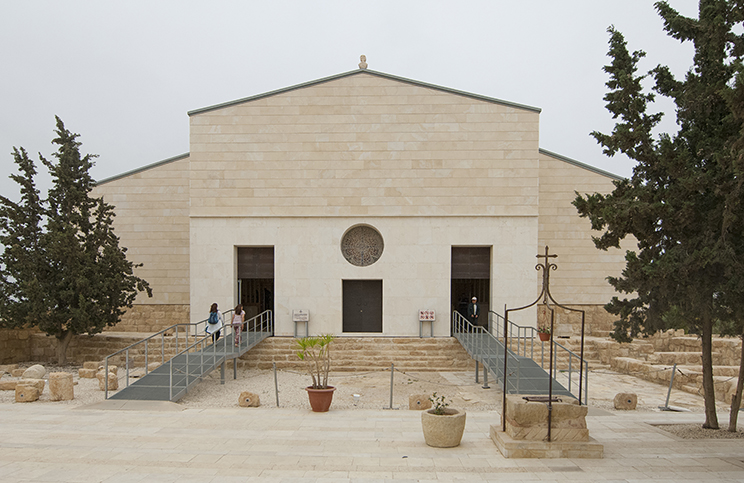 Mount Nebo, Jordan